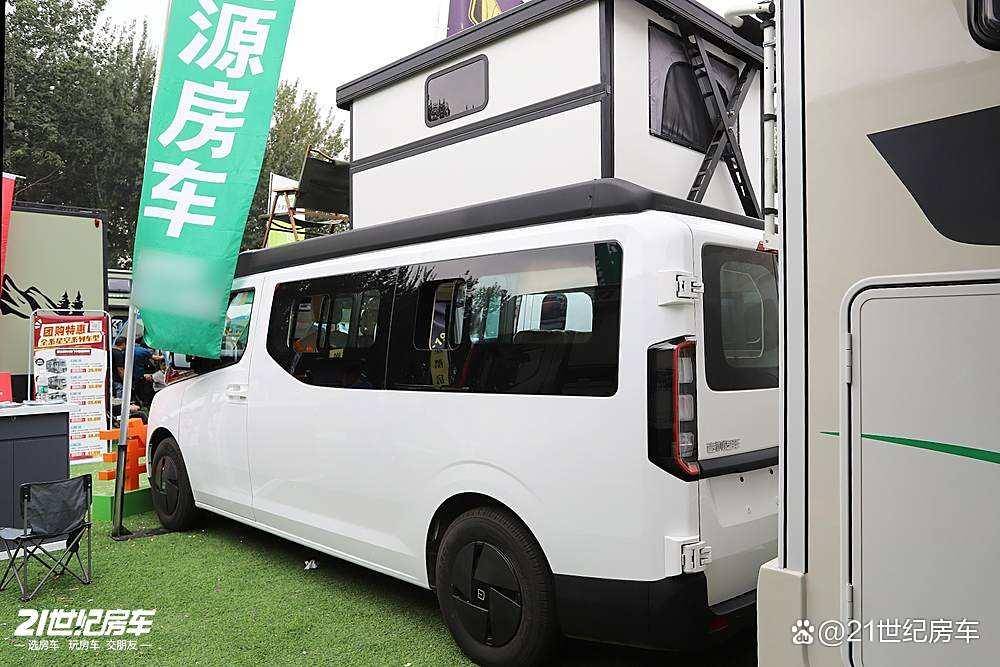 航绿牌C照畅驾的纯电宿营车科发吉利远程澳门新葡京网页93度电+430km续(图11)
