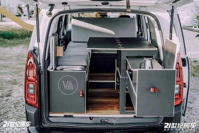 车城市停车无忧！一车双用解锁新生活新葡京网上赌场雪铁龙迷你电动露营(图1)