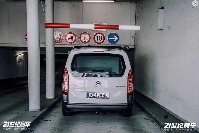 车城市停车无忧！一车双用解锁新生活新葡京网上赌场雪铁龙迷你电动露营(图3)