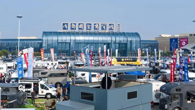 库存11月28-30日成都房车展值得您来