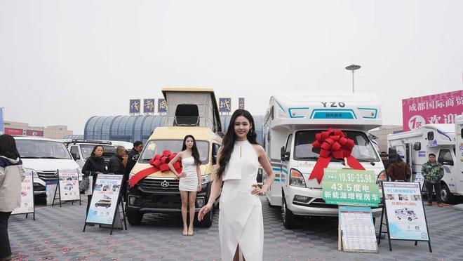 库存11月28-30日成都房车展值得您来新葡京网上赌场新能源房车爆发厂家年底清(图2)