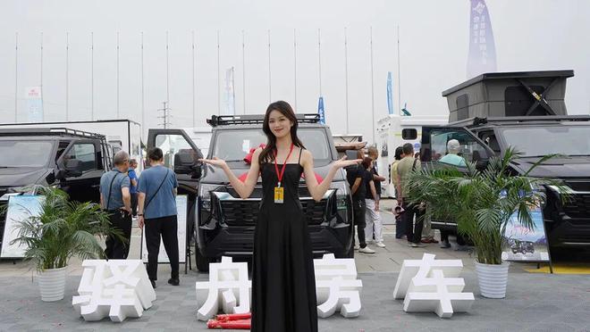 库存11月28-30日成都房车展值得您来新葡京网上赌场新能源房车爆发厂家年底清(图4)