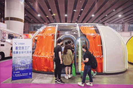 民宿露营旅居产业展览会-露营装备-旅居智慧新葡京娱乐场app广州民宿展讯2026亚洲(图3)