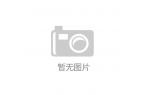 蒙智行定价最便宜的车来了新葡京1598万